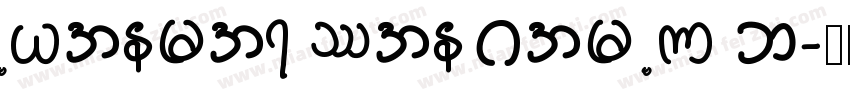Myanmar Sangam MN b字体转换